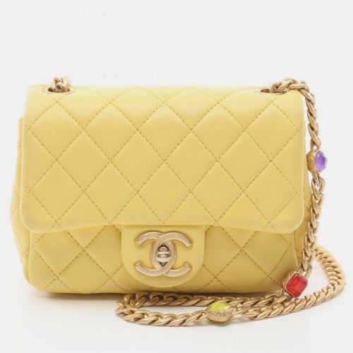 Chanel Yellow Lambskin Matelasse Gripoie Shoulder Bag - Chanel - Modalova