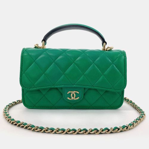 Lambskin Matelasse Flap Phone Case Shoulder Bag - Chanel - Modalova