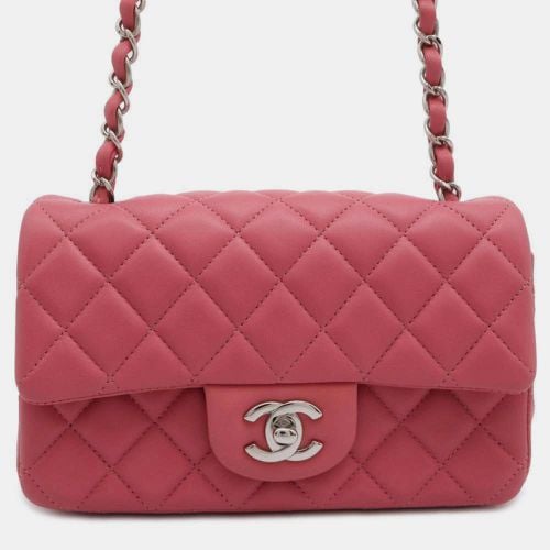 Chanel Coco Mark Matelasse Lambskin Flap Chain Shoulder Bag - Chanel - Modalova