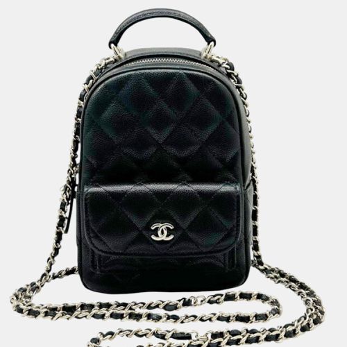 Chanel Black Champagne Gold Caviar Skin Grained Calf Leather Matelasse Coco Mark Backpack - Chanel - Modalova