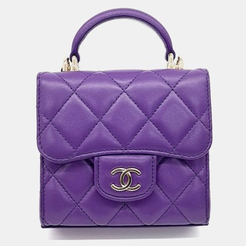 Chanel Purple Leather Top Handle Mini Chain Crossbody Bag - Chanel - Modalova
