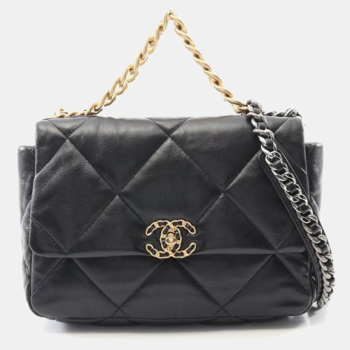 Matelasse Lambskin Chain Shoulder Bag - Chanel - Modalova