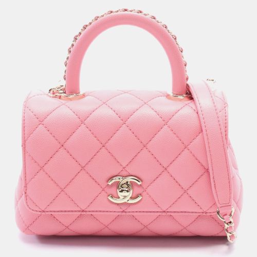 Coco Xxs Top Handle Matelasse 2Way Hand Crossbody Bag Leather - Chanel - Modalova