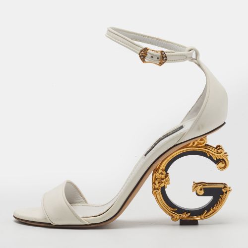 Baroque DG Size 35 Leather Ankle Strap Sandals - Dolce & Gabbana - Modalova