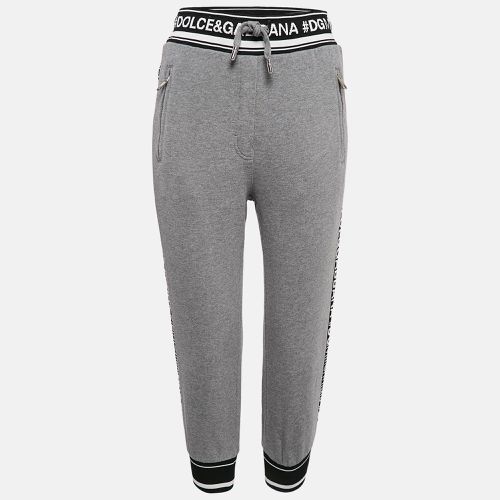 Dolce & Gabbana Grey Logo Band Jersey Drawstring Crop Sweatpants S - Dolce & Gabbana - Modalova