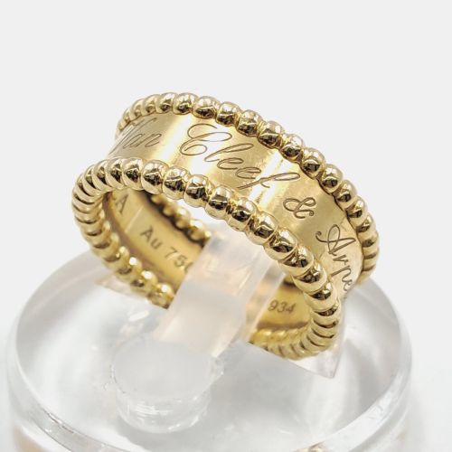 Perlee Au 750 18k Yellow Gold Ring - Van Cleef & Arpels - Modalova