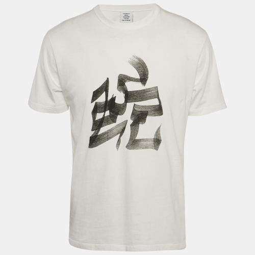 Vetements White Chinese Snake Zodiac Print Cotton Crew Neck T-Shirt S - Vetements - Modalova