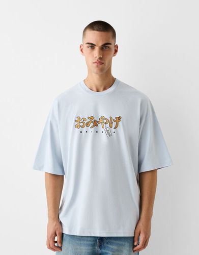 Camiseta Oversize Print Hombre L - Bershka - Modalova