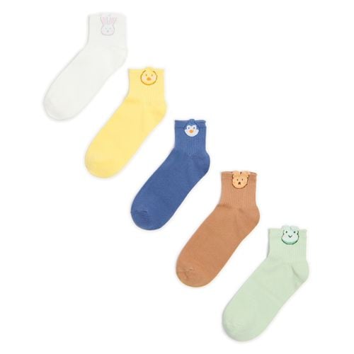 Pack de 5 pares de calcetines - Cropp - Modalova