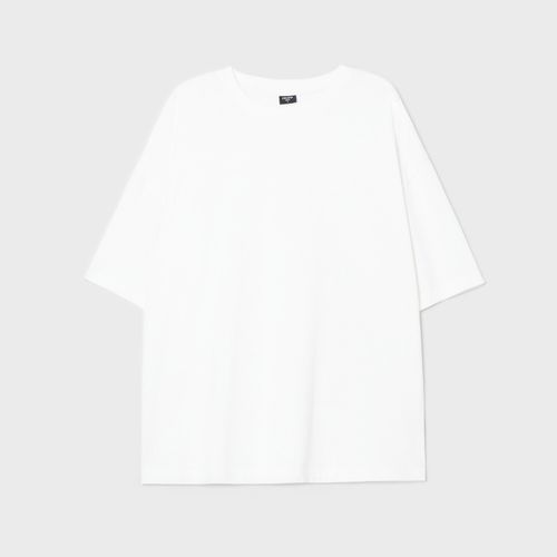 Cropp - Camiseta lisa - crema - Cropp - Modalova