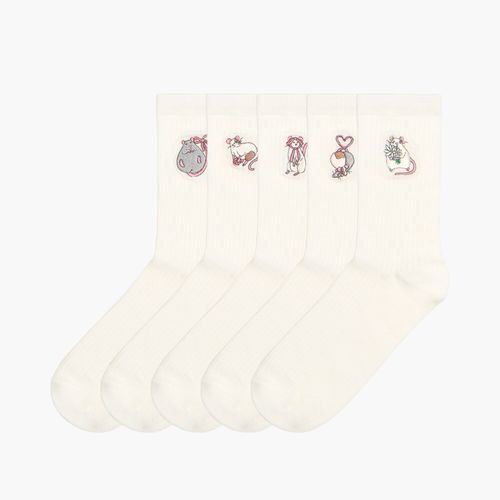 Pack de 5 pares de calcetines - Cropp - Modalova