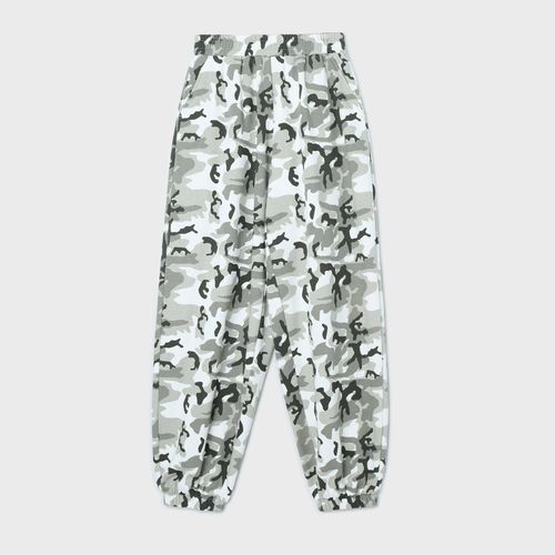 Pantalón de camuflaje - Cropp - Modalova