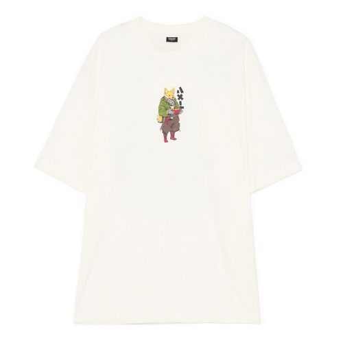 Cropp - Camiseta - crema - Cropp - Modalova