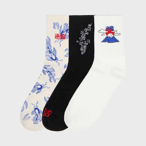 Pack de 3 pares de calcetines - Cropp - Modalova