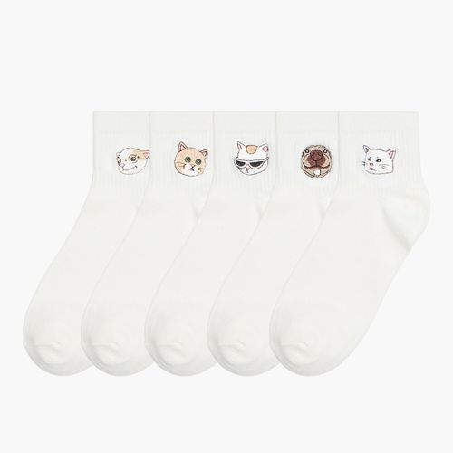 Pack de 5 pares de calcetines - Cropp - Modalova