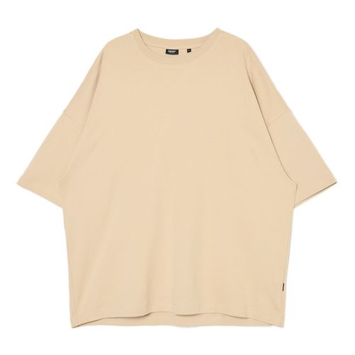 Cropp - T-shirt oversize - Beige - Cropp - Modalova