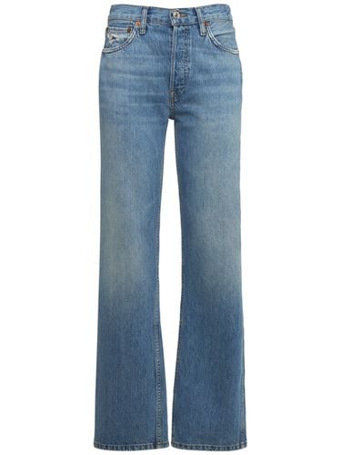 S High Rise Loose Jeans - RE/DONE - Modalova