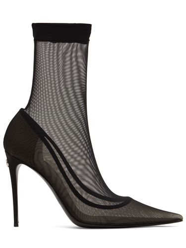 Mm Lollo Stretch Tulle Ankle Boots - DOLCE & GABBANA - Modalova