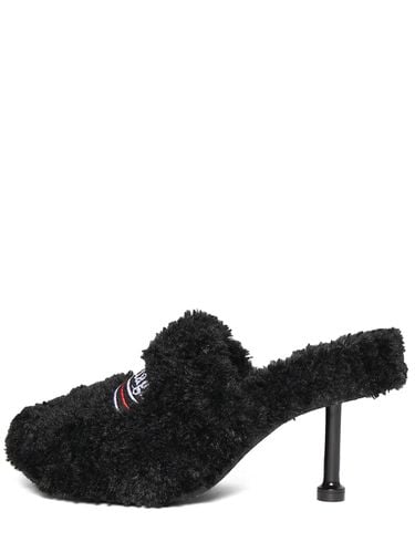 Mm Furry Faux Shearling Mules - BALENCIAGA - Modalova