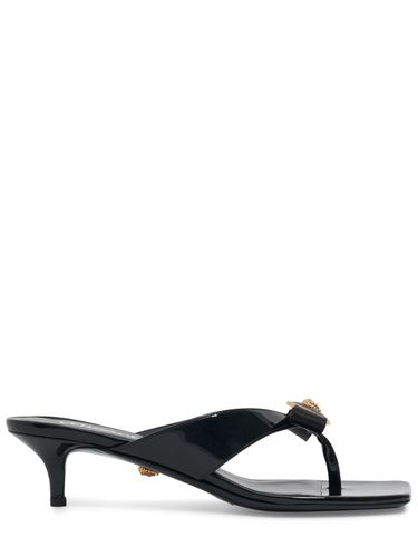 Mm Leather Sandals - VERSACE - Modalova