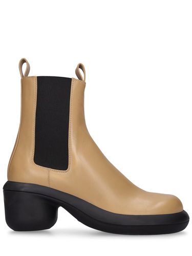 Mm Leather Ankle Boots - JIL SANDER - Modalova