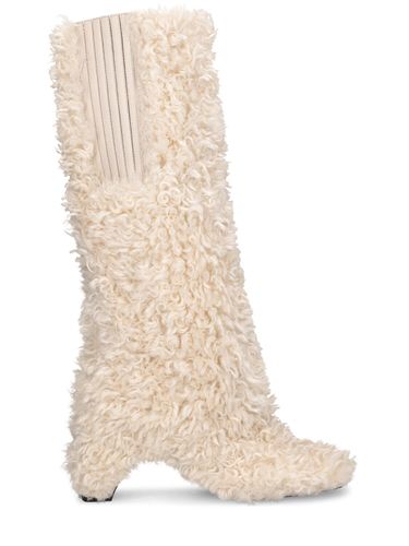 Mm Bridge Faux Fur Tall Boots - COPERNI - Modalova