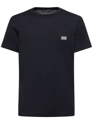 Essential Jersey T-shirt - DOLCE & GABBANA - Modalova