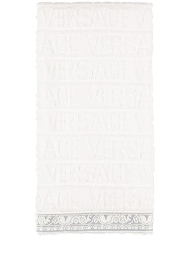 I Heart Baroque Bath Towel - VERSACE - Modalova