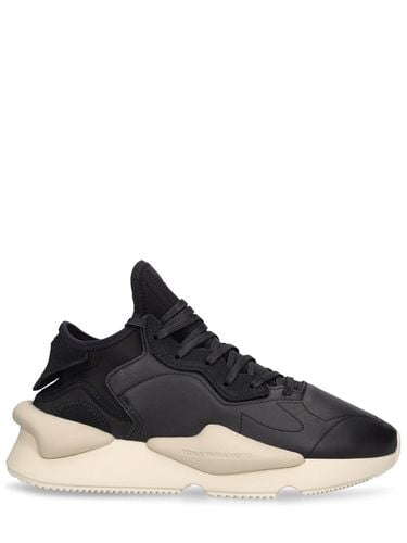 Kaiwa Sneakers - Y-3 - Modalova