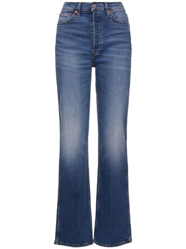 S High Rise Loose Jeans - RE/DONE - Modalova