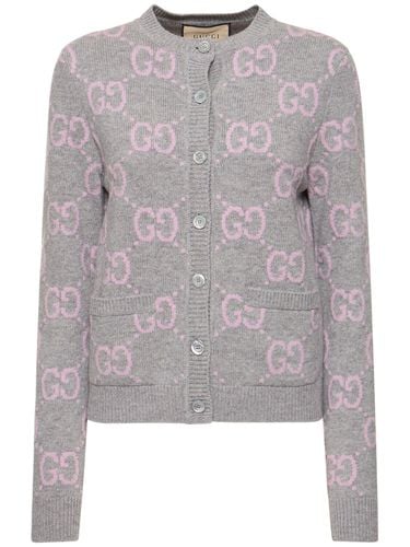 Gg Knit Wool Cardigan - GUCCI - Modalova