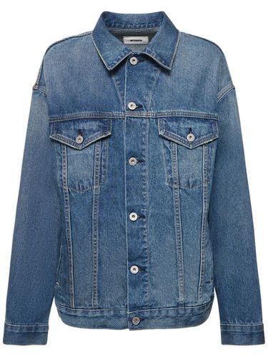 The Remy Cotton Denim Jacket - INTERIOR - Modalova