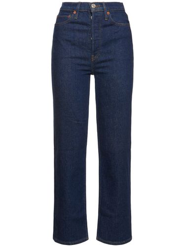 S Ultra High Rise Stove Pipe Jeans - RE/DONE - Modalova