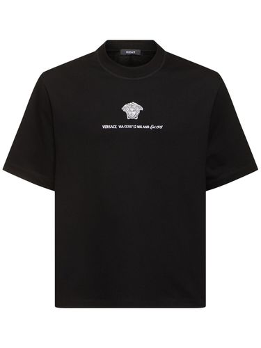 Compact Cotton Jersey T-shirt - VERSACE - Modalova