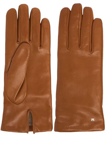 Spalato Wool Gloves - MAX MARA - Modalova