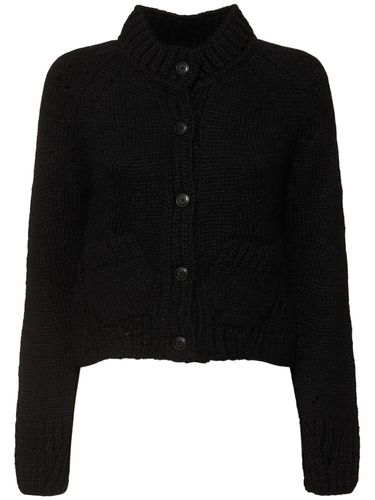 Cardigan Aus Strick - ERMANNO SCERVINO - Modalova