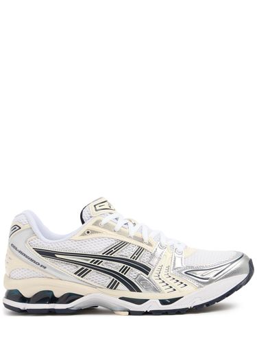 Gel-kayano 14 Sneakers - ASICS - Modalova