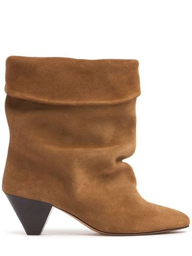 Mm Ryska-gb Leather Slouchy Boots - ISABEL MARANT - Modalova