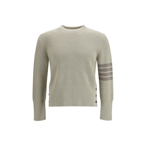 Cotton Men's Sweatshirt - Thom Browne - Modalova