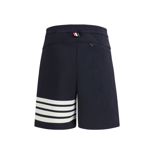 Viscose Bermuda Men's Shorts - Thom Browne - Modalova