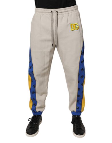 Cotton DG Jogger SweatMen's Men's Pants - Dolce & Gabbana - Modalova