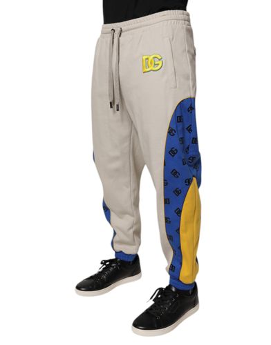 Cotton DG Jogger SweatMen's Men's Pants - Dolce & Gabbana - Modalova
