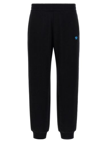 Cotton Joggers (Workout Men's Pants) - Versace - Modalova