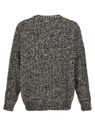 Wool Men's Cardigan - Jil Sander - Modalova