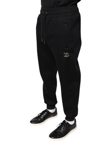 Modal DG Logo Jogger Men SweatMen's Men's Pants (Pre-Owned) - Dolce & Gabbana - Modalova