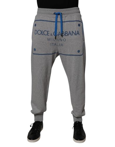 Logo Cotton Men Jogger SweatMen's Men's Pants (Pre-Owned) - Dolce & Gabbana - Modalova