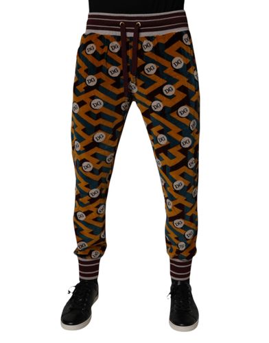 Logo Monogram Jogger SweatMen's Men's Pants - Dolce & Gabbana - Modalova