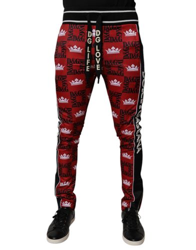 Red Crown Logo Monogram Men SweatMen's Men's Pants - Dolce & Gabbana - Modalova
