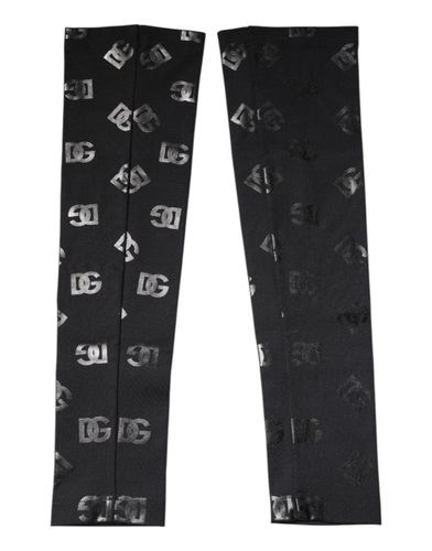 DG Logo Monogram Wool Stretch Arm Women's Sleeves - Dolce & Gabbana - Modalova