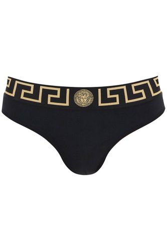 Bikini Bottom With Greek Border - Versace - Modalova